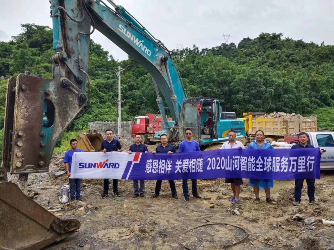 感恩相伴 关爱相随——8188cc威尼斯智能效劳万里行川陕实录