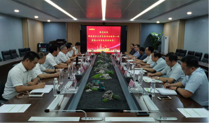 深化校企相助 湖南农大党委书记陈弘一行到访8188cc威尼斯智能