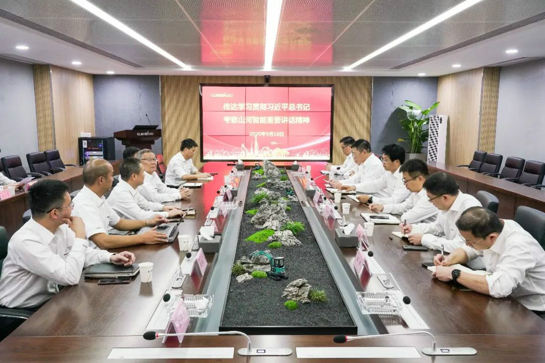 8188cc威尼斯智能第一时间转达学习贯彻习近平总书记考察8188cc威尼斯智能的主要讲话精神