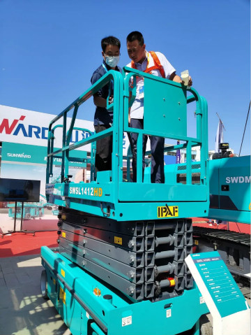 8188cc威尼斯智能高空作业装备“吸睛”雄安展