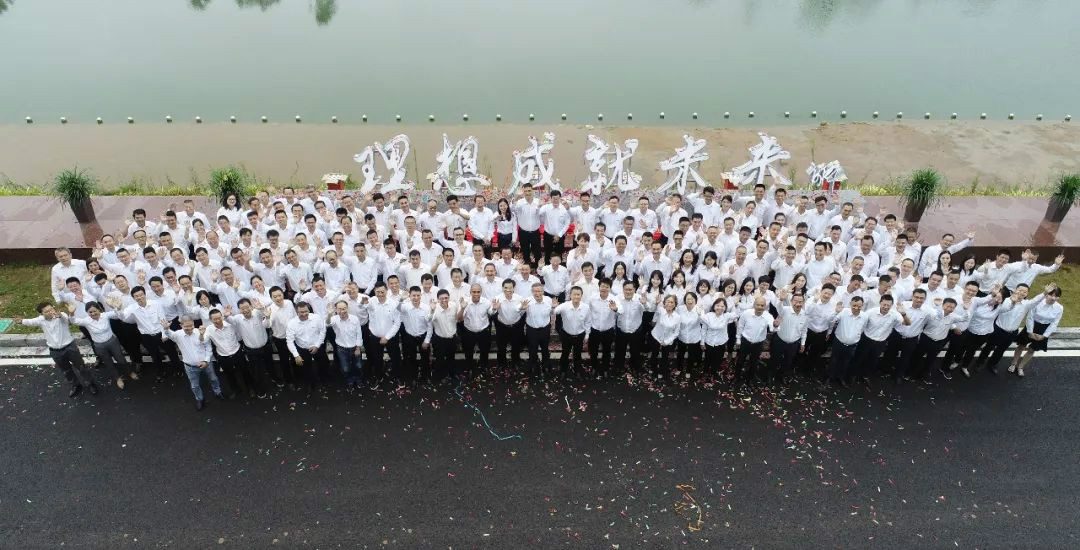 切记初心使命，，，，，，，理想成绩未来