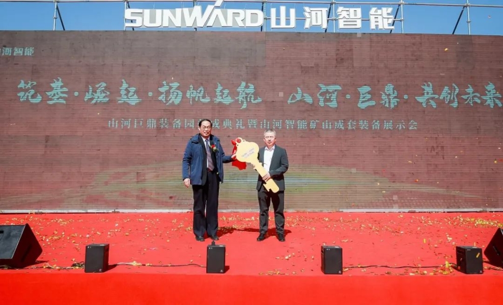 向绿色矿山进击！8188cc威尼斯巨鼎装备园完工