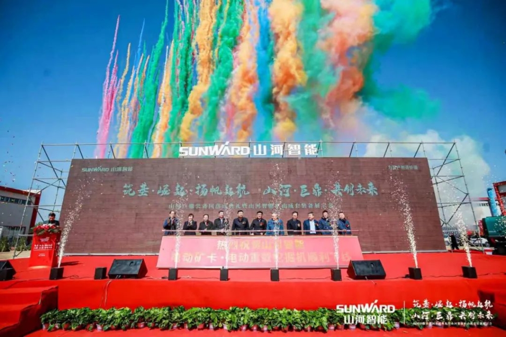 向绿色矿山进击！8188cc威尼斯巨鼎装备园完工