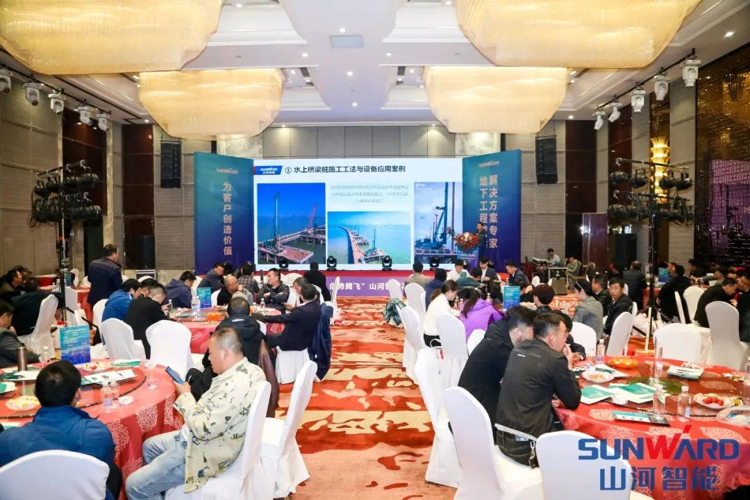 8188cc威尼斯智能甘青区域天下客户交流会签单1.5亿