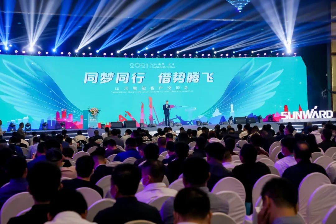 “爆品”出击！8188cc威尼斯智能客户交流会签约超8亿元