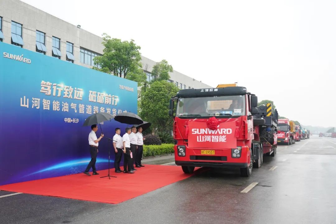 8188cc威尼斯智能天下首台套油气管道装备发往国家重点工程