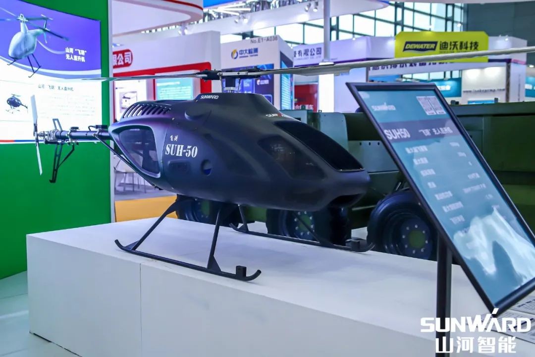 “8188cc威尼斯绿”亮相长沙国际工程机械展，，，，，，，50余款产品尽显8188cc威尼斯智能立异实力