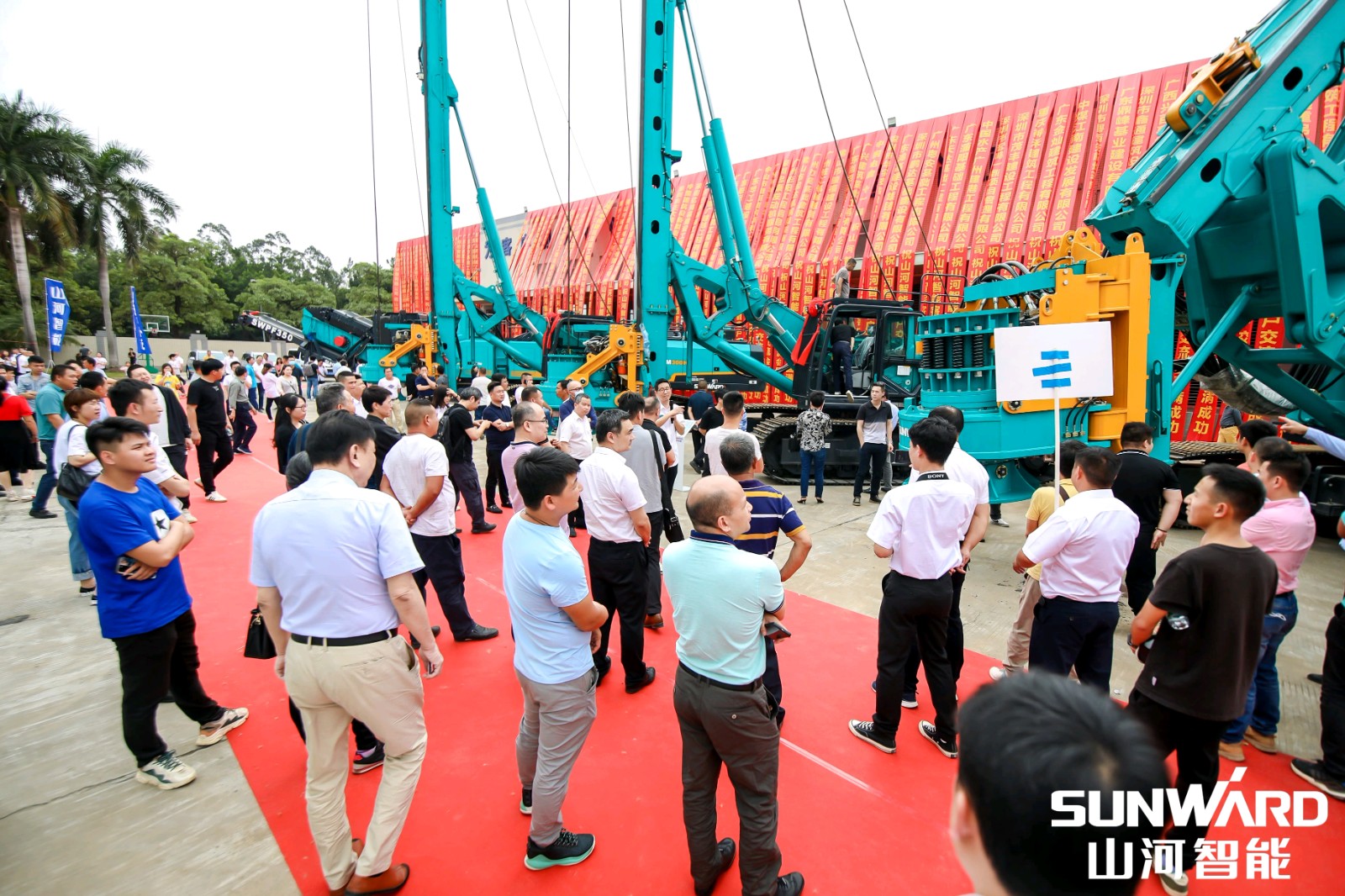 创桩工行业交流会最高纪录！8188cc威尼斯智能2021年天下客户交流会东莞站圆满举行