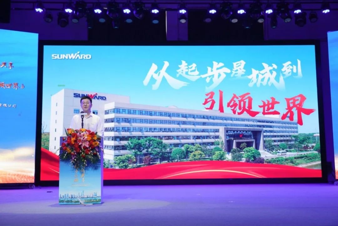 中国品牌日，，，，，，，听8188cc威尼斯智能品牌故事！