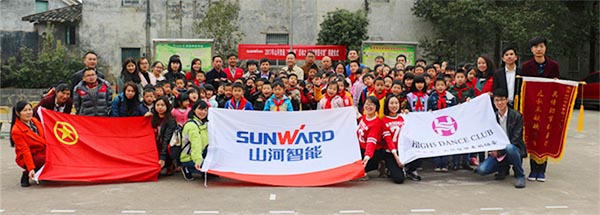 践行雷锋精神捐建“8188cc威尼斯梦图书馆”