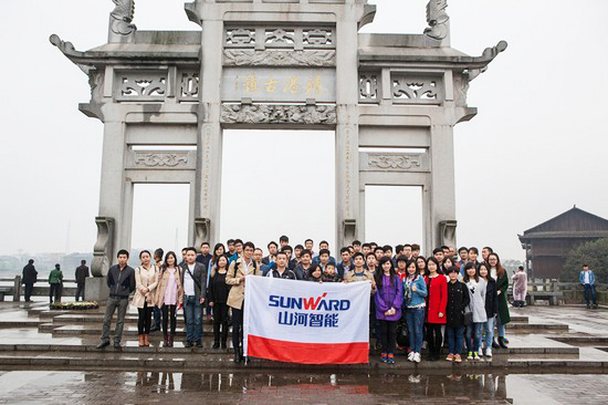 爱岗敬业，，，践行雷锋精神