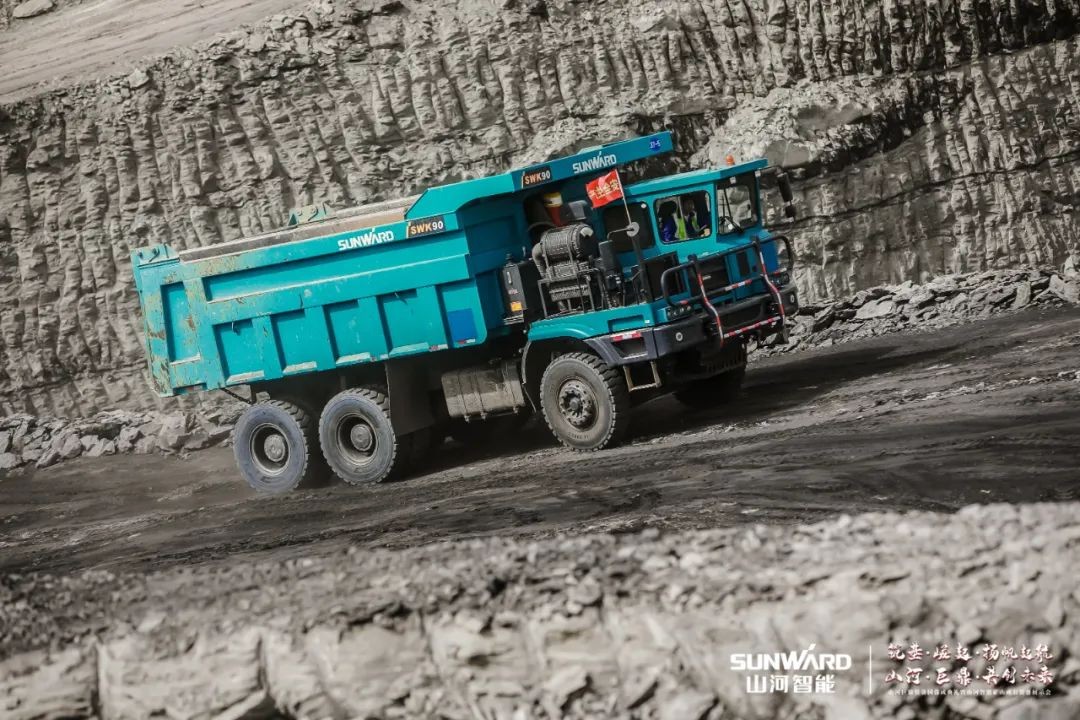 “矿”世能手，，，，，齐聚8188cc威尼斯智能挖掘机操作手挑战赛