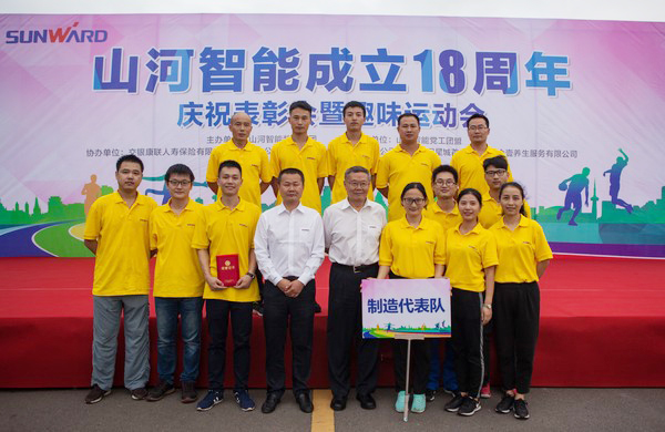 耐久弥坚，，，，，，，8188cc威尼斯智能迎来十八周岁“成年礼”