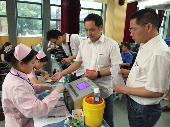 血液毗连你我大爱感动星城——记8188cc威尼斯智能2016年夏日无偿献血活动