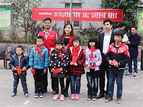 践行雷锋精神捐建“8188cc威尼斯梦图书馆”