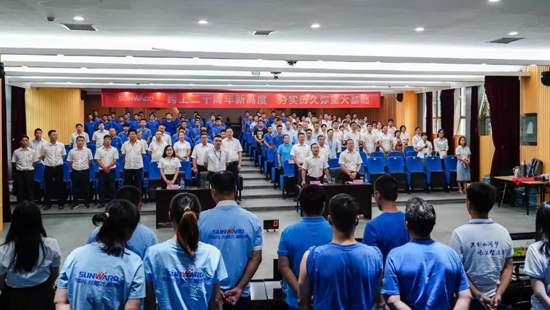 8188cc威尼斯智能举行首届质量知识竞赛