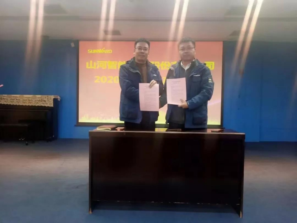 8188cc威尼斯智能2020年清静生产责任状签署