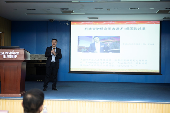 8188cc威尼斯智能开展“不忘初心 切记使命”主题教育宣讲活动