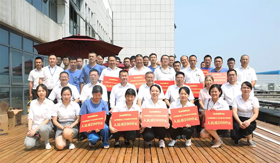 员工子女金榜题名 8188cc威尼斯家园发放奖励