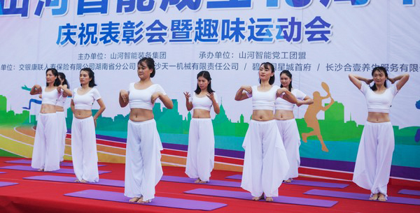 耐久弥坚，，，，，，，8188cc威尼斯智能迎来十八周岁“成年礼”