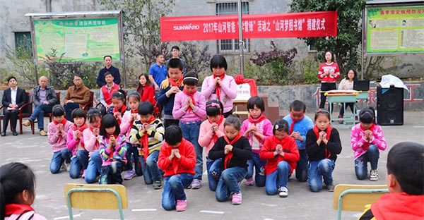 践行雷锋精神捐建“8188cc威尼斯梦图书馆”