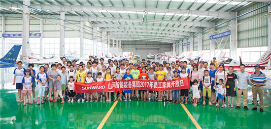 这个炎天，，，，，，，亲子玩转8188cc威尼斯智能“三栖”装备