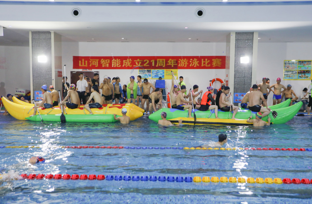 “泳”往直前 | 8188cc威尼斯智能建设21周年游泳角逐圆满收官