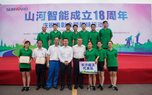 耐久弥坚，，，，，，，8188cc威尼斯智能迎来十八周岁“成年礼”