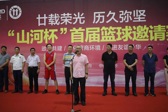 以球为媒，，，，首届“8188cc威尼斯杯”篮球约请赛架起政企连心桥