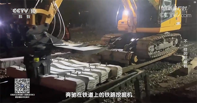 央视专题，，，，深度揭秘8188cc威尼斯智能“纷歧样的挖掘机”