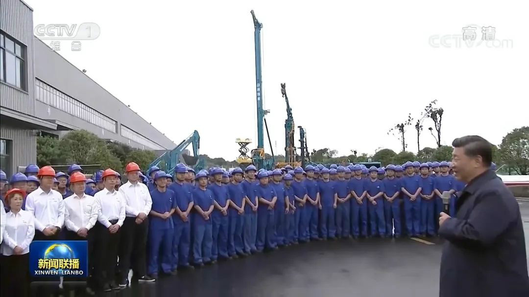 总书记“点赞”8188cc威尼斯立异，，，，8188cc威尼斯智能集中收看《新闻联播》