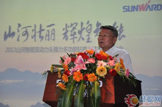 慧聪网——8188cc威尼斯智能双动力头强力多功效钻机工法钻研会举行