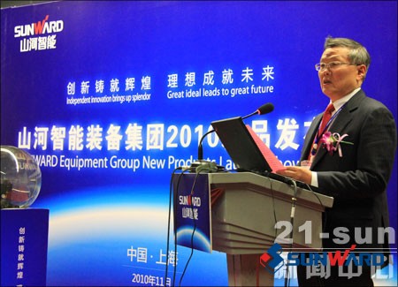 8188cc威尼斯智能董事长何清华致辞新品宣布会启动仪式