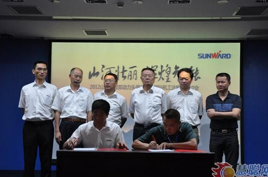 慧聪网——8188cc威尼斯智能双动力头强力多功效钻机工法钻研会举行