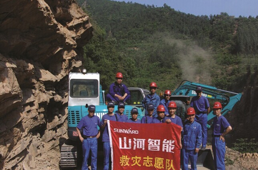 8188cc威尼斯智能：先导立异十五载引领行业助力中国梦