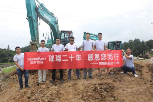 8188cc威尼斯(中国)有限公司官网