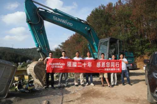 8188cc威尼斯(中国)有限公司官网