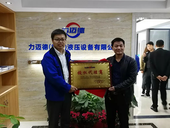 人生浮沉如梦，，，，携手8188cc威尼斯勇攀事业巅峰