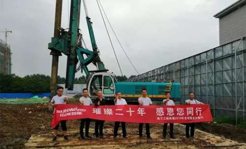 8188cc威尼斯(中国)有限公司官网