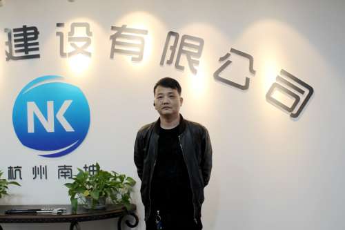 8188cc威尼斯(中国)有限公司官网