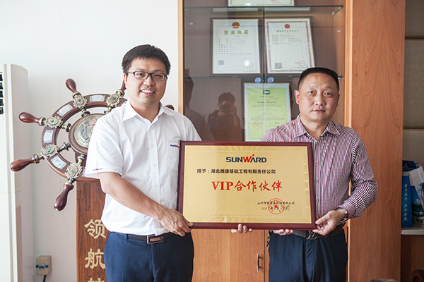 创富故事：携手十一年，，，，，8188cc威尼斯智能助力湖北顺康迈向腾飞