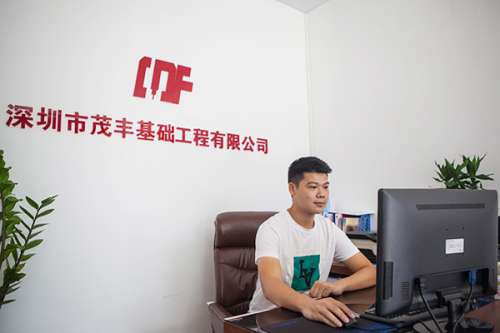 8188cc威尼斯(中国)有限公司官网