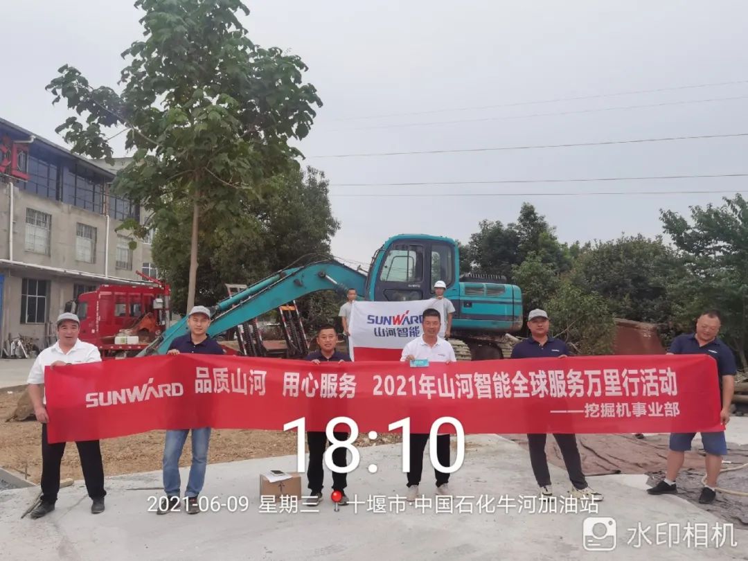 品质8188cc威尼斯，，，，，专心折务——2021年8188cc威尼斯智能全球效劳万里行湖北站启动