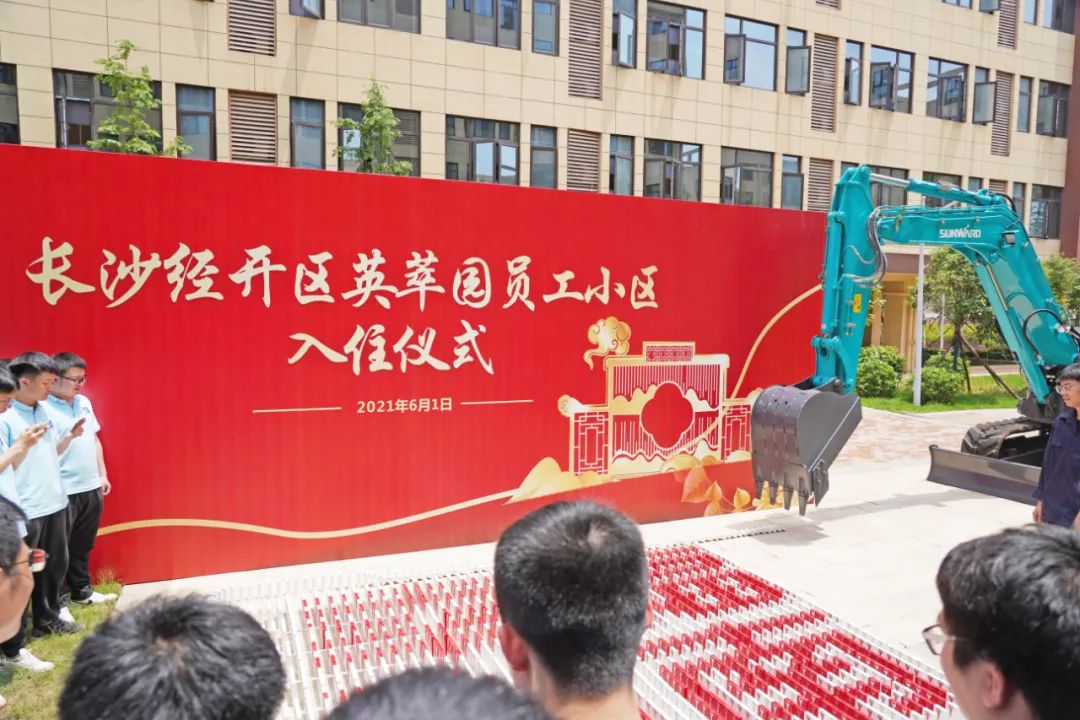 央视大型直播节目《今日中国·湖南篇》，，，一起看看直播里的8188cc威尼斯元素！