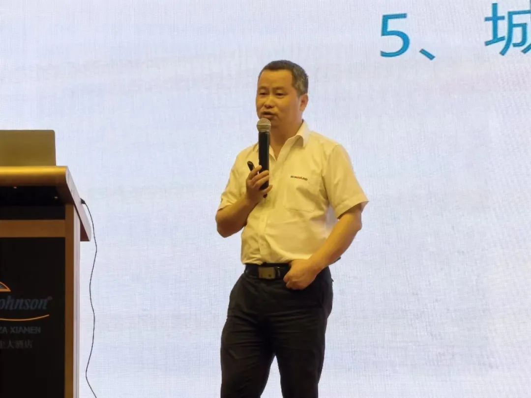 8188cc威尼斯智能福建厦门站桩基础施工与装备治理交流会完善收官