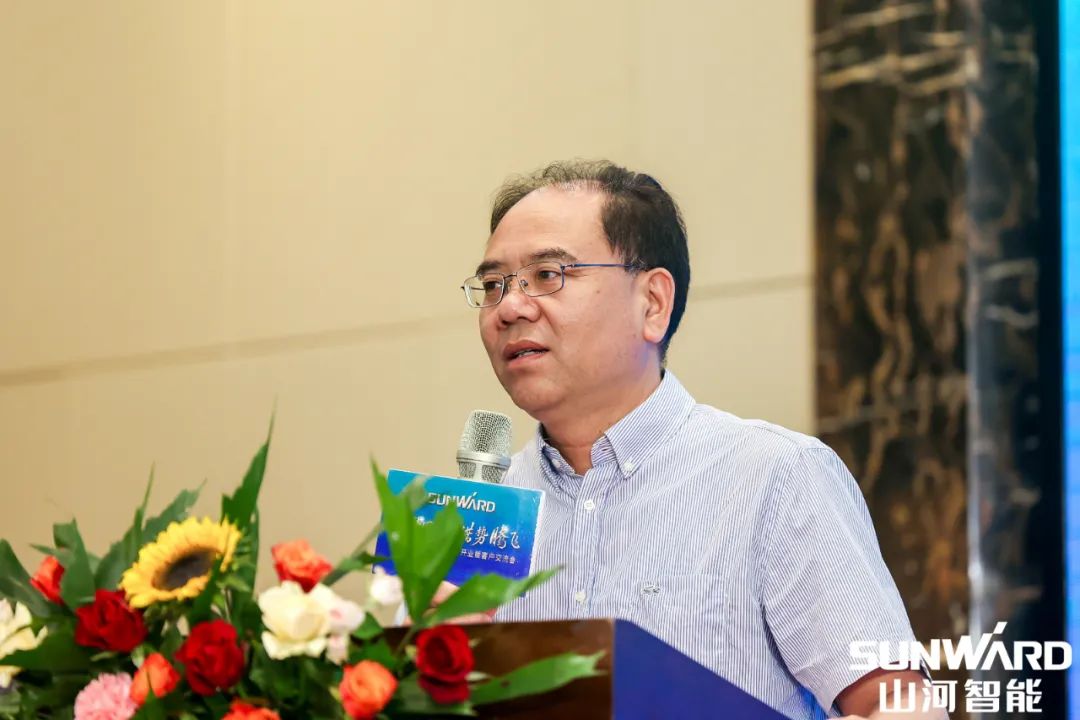 雄安包管中心开业！8188cc威尼斯智能助力未来之城建设