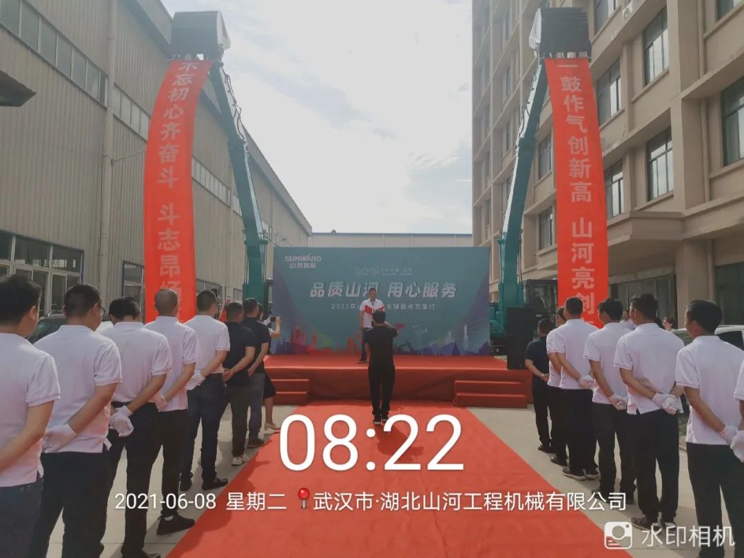 品质8188cc威尼斯，，，，，专心折务——2021年8188cc威尼斯智能全球效劳万里行湖北站启动