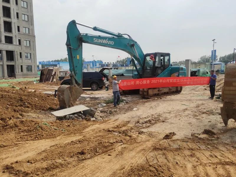 品质8188cc威尼斯，，，，，，，专心折务——2021年8188cc威尼斯智能全球效劳万里行在广西、青岛启动