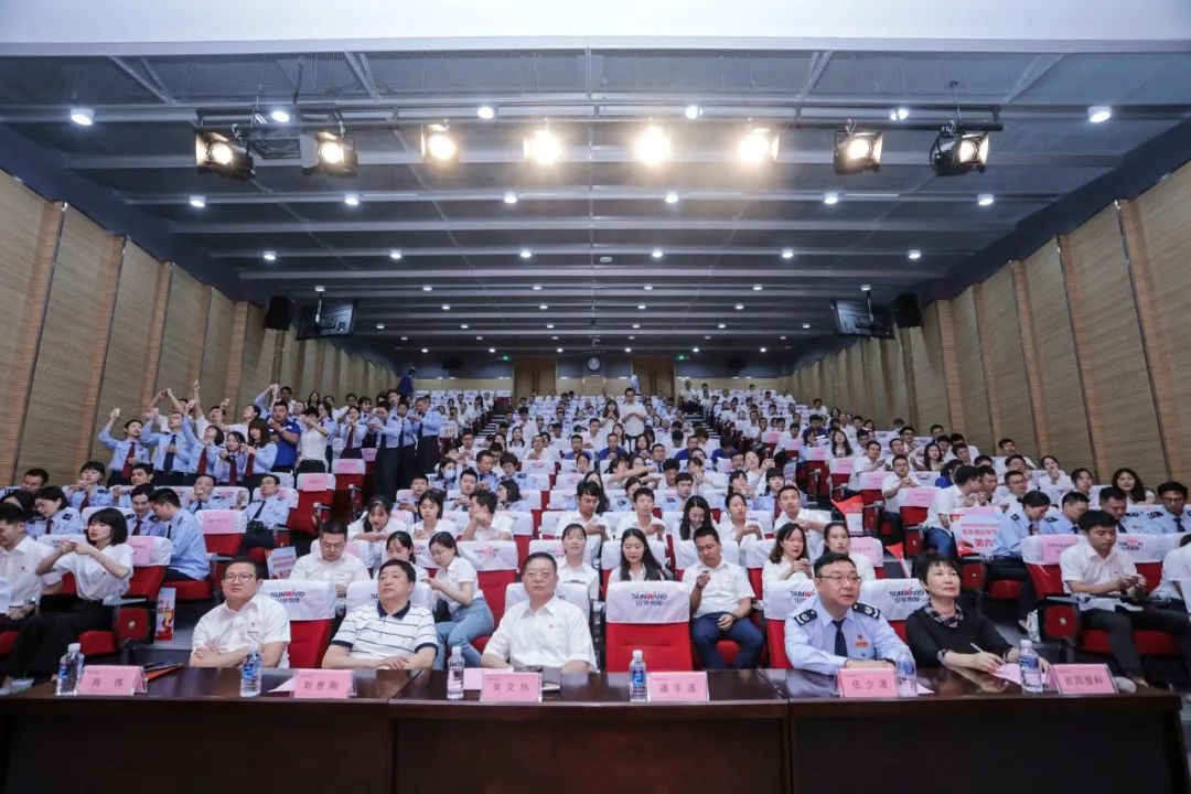 以赛促学，，，，，以学促行 | 税企携手举行“一站究竟”党史知识竞赛