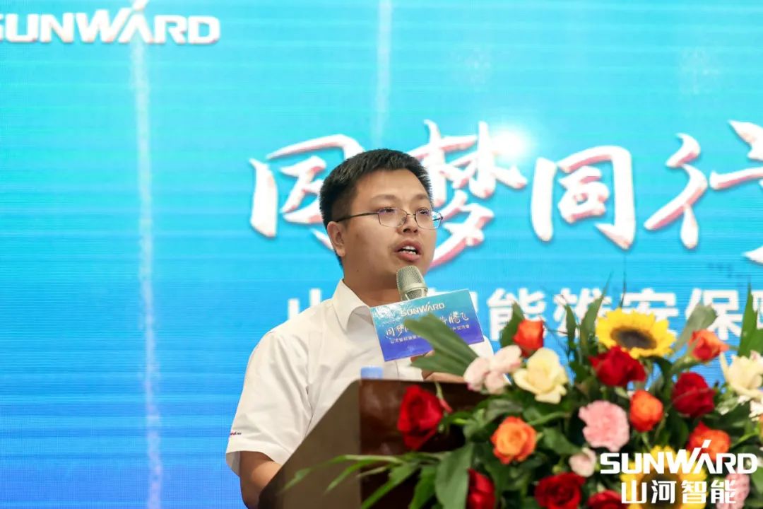 雄安包管中心开业！8188cc威尼斯智能助力未来之城建设